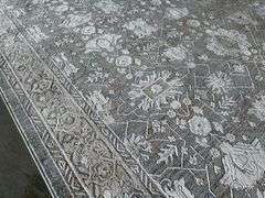 Decorative Turkish  Rug  7x10