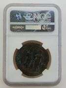 98-117 AD Egypt, Alexander / NGC VG