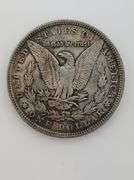 1880 Morgan Silver Dollar, AU/UNC
