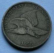 1858 Flying Eagle Cent