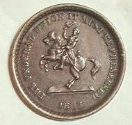 1863 Patriotic Unc Civil War Token