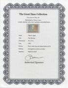 Highly Collectible Yaacov Agam 'The Blessing' Signed Screenprint Framed