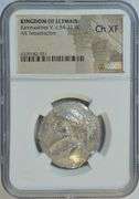 Super Kingdom of Elymais Ancient Silver Tetradrachm. NGC Ch XF