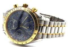 Omega two tone speedmaster chronograph watch