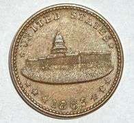 1863 Brown Unc Capitol E W Atwood Conn Civil War Token