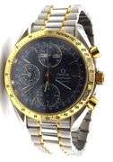 Omega two tone speedmaster chronograph watch