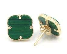 Lovely 14K Yellow Gold Malachite Motif Stud Earrings
