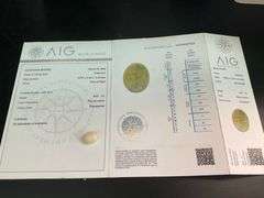 CERTIFIED 4.63 CARATS NATURAL OPAL