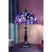 Tiffany-Style Agate Slice Stained Glass Table Lamp