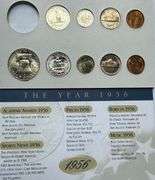 Vintage 1956 BU Year Set