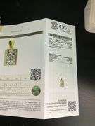 CERTIFIED 18K YELLOW GOLD DIAMOND PENDANT