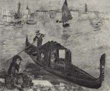 Limited Edition Pierre-Auguste Renoir (After) Original Heliogravure 1919