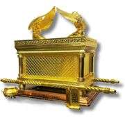 Ark of the Covenant Model Gold-Plated
