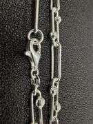 Sterling Silver Paperclip Offset DC Bead 8mm