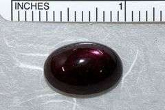 Exceptionally Large Natural Star Ruby