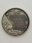 Red Fox, Sterling Silver Medal