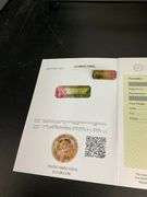 CERTIFIED NATURAL TOURMALINE 12.18 CARATS