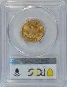 Flashy Choice BU 1907 $5 Liberty Gold Piece. PCGS MS63