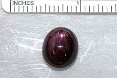 Well Defined Natural Star Ruby