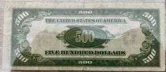 Very rare 500 Federal Reserve Note