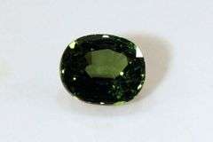 Fine Natural Green Sapphire - 2.38 cts.