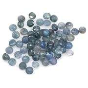 Stunning blue gray 8.89ct round cut Sapphire set