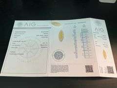 CERTIFIED 6.51 CARATS NATURAL OPAL