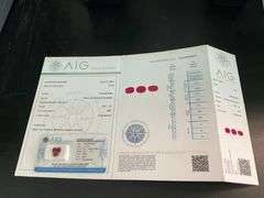 CERTIFIED NATURAL RED RUBIES (3 OVAL SHAPED) 2.07 CARATS