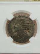 38-2 BC Parthian Kingdom, Phraates IV / NGC F