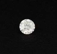 Loose Diamond, 1.12ct, GIA Certified, Round Brilliant Cut, Triple Excellent
