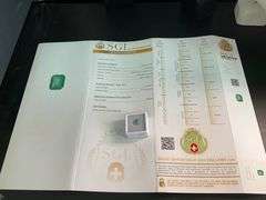 CERTIFIED 1.40 CARAT NATURAL GREEN EMERALD