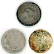 3 Different US Silver Dime Types: 1831, 1893-O, & 1943-D