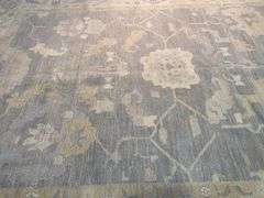 Magnificent Oushak Rug 9.1x12'