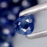 Heated only! 5.59ct ink blue Sapphire set from Madagascar