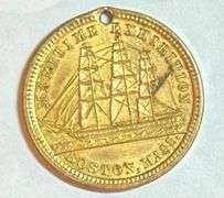 1889 Intl Maritime Expo Medal Gilt Brass