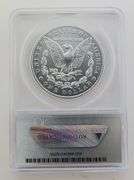 2021 Morgan Silver Dollar First Strike, ANACS MS70