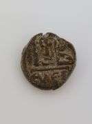 610-641 AD Byzantine Empire, Heraclius + Constantine