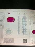 CERTIFIED 0.96 CARAT NATURAL PURPLISH RED SAPPHIRE
