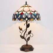 Pink Stained Glass Table Lamp