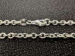 Sterling Silver Rolo Chain Necklace 18"