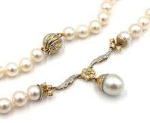 12.4mm Akoya pearl on 8.5x8.7mm strand with diamonds