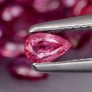 Collectors 3.65ct violet red Ruby set -Untreated!!!