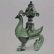 Bronze Phoenix Incense Burner