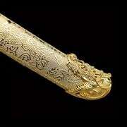 Golden Dragon Katana Sword with Display Stand