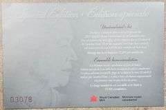 2003 Royal Canadian Special Edition Uncirculated Set
