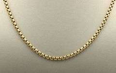 Practical & Attractive 14K YG Rounded Box Link Necklace