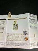 CERTIFIED 18K YELLOW GOLD DIAMOND PENDANT