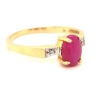 10kt Yellow gold oval cut Line star ruby ring