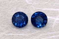 Natural Sapphire Pair