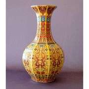 Handmade Yellow Antique-Style Porcelain Vase